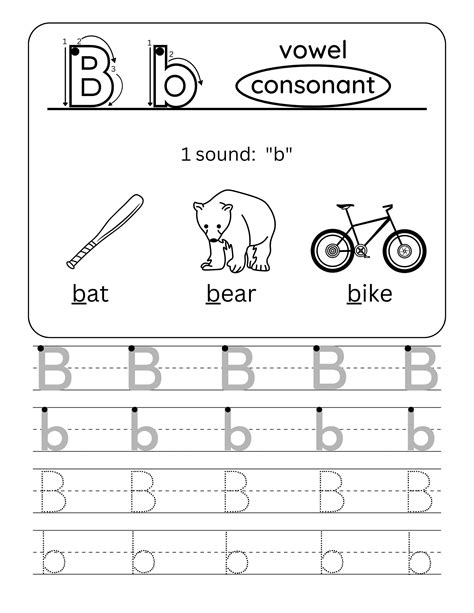 b |胸围分A、B、C、D、E、F、G，是怎么分的？